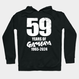 GAMERA 59 YEARS - white (front/back) Hoodie